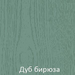 Цвет фасадов кухни Модена - дуб Бирюза, фрезеровка Кантри