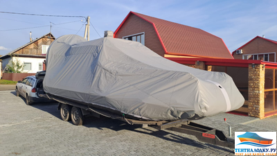 BOATCOVER PVC 320 - (транспортировочные, носовые, стояночные тенты) шир. 250 см.  серый