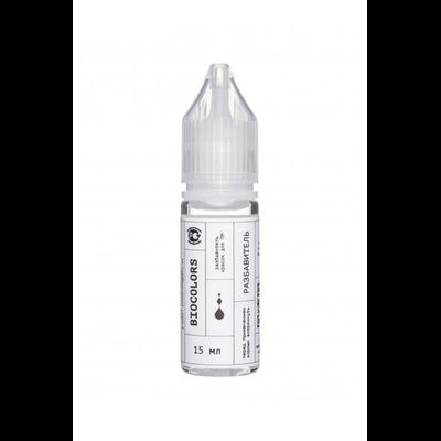 Пигменты Biocolors Разбавитель для пигментов в магазине pm-shop24.ru