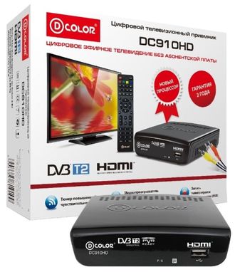 Эфирный ресивер D-COLOR DC 91O HD ДЛЯ РТРС