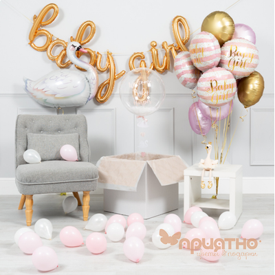 CЕТ ИЗ ВОЗДУШНЫХ ШАРОВ ДЛЯ ДЕВОЧКИ &quot;ЛЕБЕДЬ&quot;