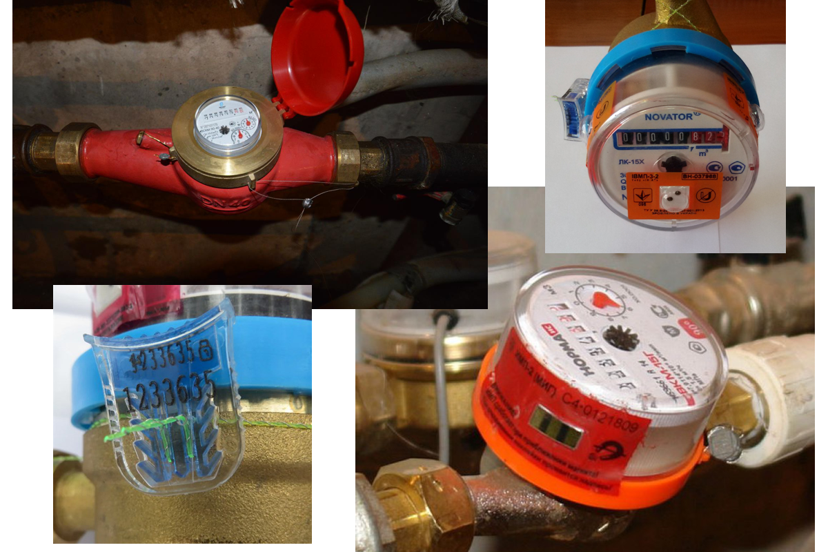 Как остановить счётчик воды иголкой. Счетчик намотал. Водосчётчик arzamas15-3-2. Как сделать чтобы вода не мотала. Магнит на водяной счетчик ителма.