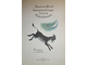 Носов Н. Приключения Толи Клюквина. М.:  Детская литература. 1983г.
