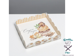 Коробка для кондитерских изделий с PVC крышкой «Сладкой жизни», 18 × 18 × 3 см