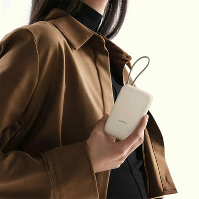 Портативный аккумулятор Xiaomi Mi Power Bank With Cable USB-C 10000mAh Pocket Version P15ZM Beige