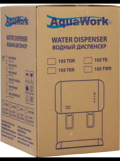 Кулер для воды Aqua Work 105-TDR серебро, с нагревом и электронным охлаждением