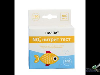 Тест нитрит (NO2) НИЛПА