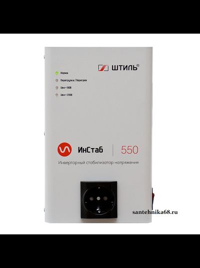 Стабилизатор напряжения инверторный ШТИЛЬ ИнСтаб 350 550 ВА