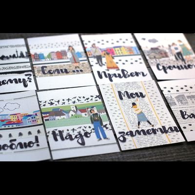 ФП штамп "Алфавит Леттеринг большой. Строчный"