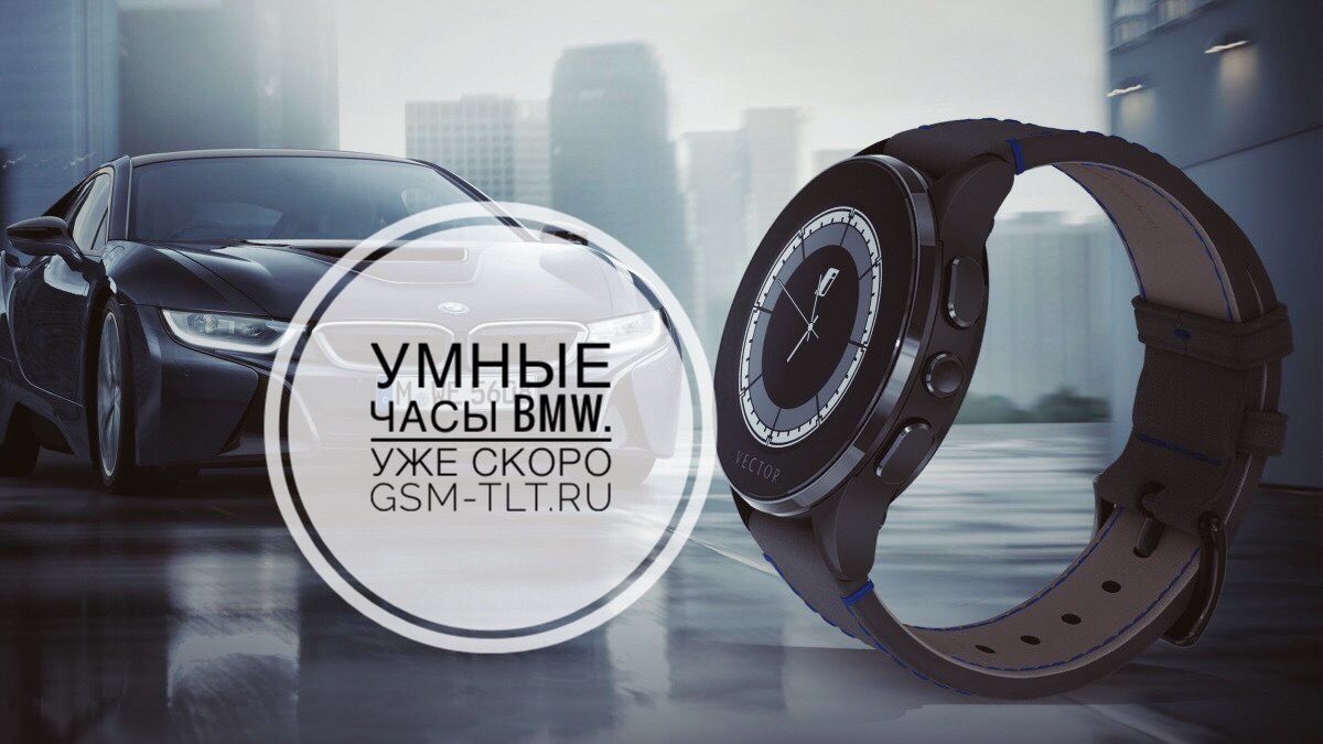 Озон Интернет Магазин Тверь Умные Часы