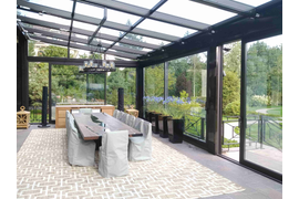 Зимние сады