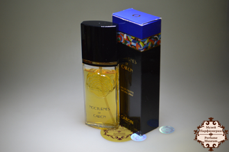Caron Nocturnes de Caron (Карон Ноктюрн де Карон) винтажная туалетная вода 50ml
