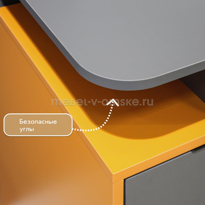 Стол письменный Сити-1,2