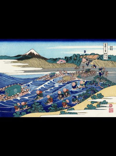 Картина обогреватель, репродукция японской живописи Вид на Фудзи из Каная, на дороге Токайдо