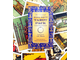 Карты Таро: TaroMania "The Original Rider Waite Tarot Pack" Reprint