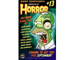 Симпсоны( Treehouse of Horror )