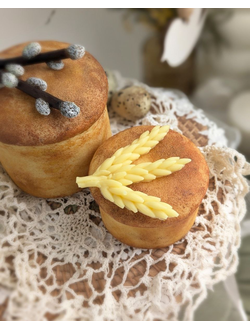 Силиконовая форма Колосья