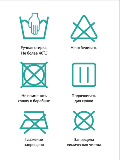 Купить белый дородовой бандаж 1444 ФЭСТ