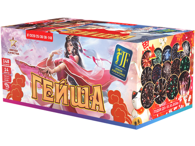 Салют JF CV20/25/30/38-148 Joker