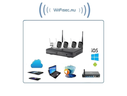 Комплект беспроводной системы видеонаблюдения, видеорегистратор + 4 видеокамеры, HD (www.e-seenet.com)