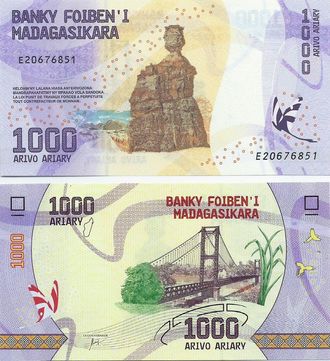 Мадагаскар 1000 ариари 2017 г.