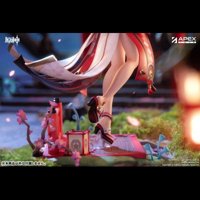 Фигурка 1/7 Яэ Мико (Yae Miko Astute Amusement Ver.)