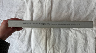 Corpus vasorum antiquorum. Grece №3. Athenes Museum National c вложениями
