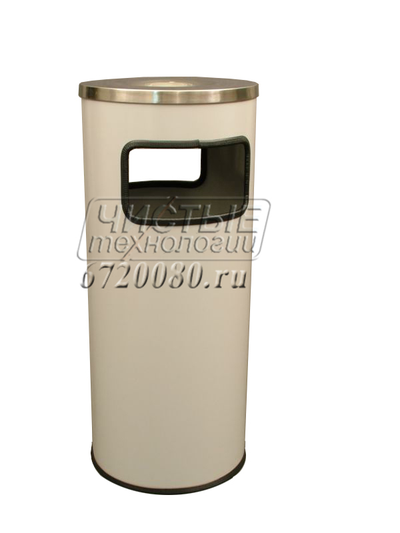 Урна-пепельница (7л, 16л, 30л, 50л)