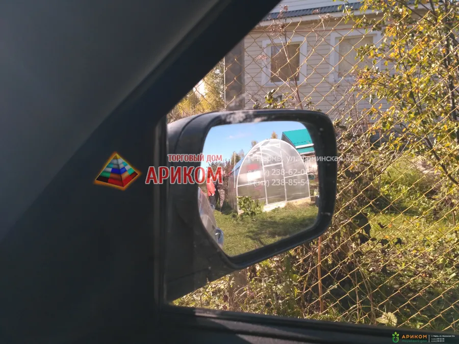 Теплицы и сотовый поликарбонат в Перми от Ариком