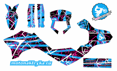 IRBIS TTR 250 №144