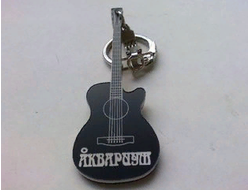 Брелок | Аквариум Гитара