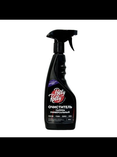 Очиститель салона универсальный Polly Rolly Лавандовое поле, 500 мл