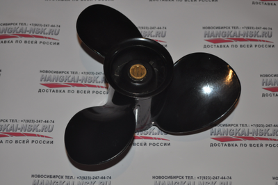 Винт_для_мотора_Hangkai 9,9х9" л.с.