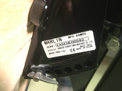 Лодочный мотор MARLIN 9.8 HP