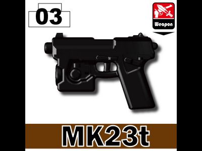 Пистолет MK23t