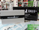 Russian Bass DKA 1700.2