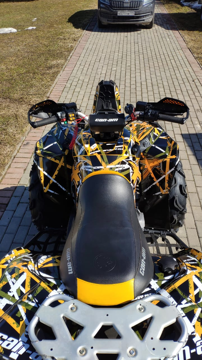 Can-am BPR Renegade #1950