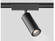 Светильник светодиодный трековый для шинопровода Magnetic Ultra Slim GV 1511 BK черный IP20 9W 4200K 48V 24° D44*160