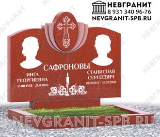 Горизонтальный памятник ДГ-62 СЮСКЮЯНСААРИ