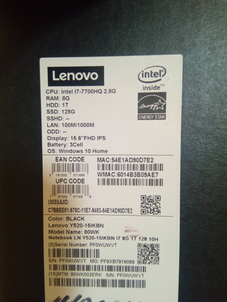 LENOVO LEGION Y520 80wk002erk (15.6 FHD IPS I7-7700HQ GTX1050TI(4Gb) 8ГБ 1TБ + 128SSD )