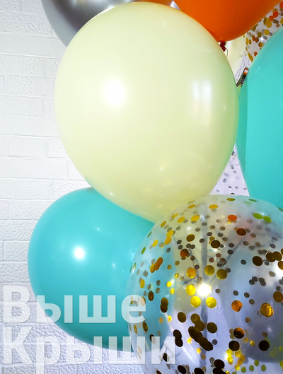 Сет "Яркий" (15 шариков)