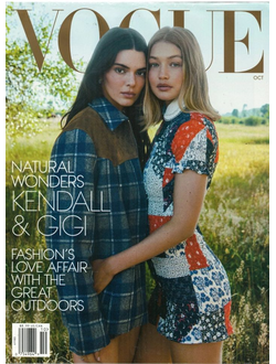 Harper's Bazaar France September 2025 Kate Moss Cover, Иностранные журналы в Москве, Intpressshop