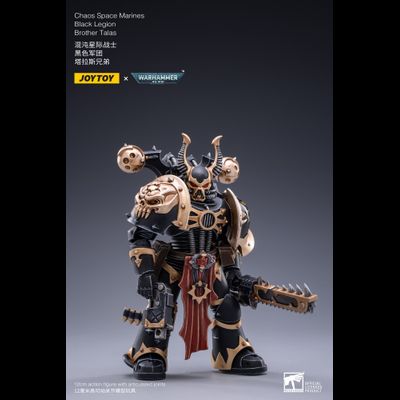 Космодесантник Черного Легиона брат Талас (Warhammer 40k) - КОЛЛЕКЦИОННАЯ ФИГУРКА 1/18 scale Brother Talas (JT2146) - JOYTOY