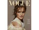 Vogue British January 2024 Emma Watson Cover, Иностранные журналы в Москве, Intpressshop