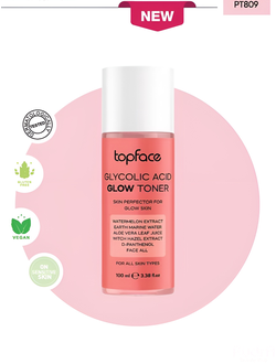 Topface Тоник для лица с гликолевой кислотой для сияния кожи Glycolic Acid Glow Toner PT809 100 ml