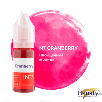 Hanafy №7 - Cranberry