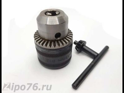 Патрон сверлильный с конусом В12 1,5 13мм с ключем