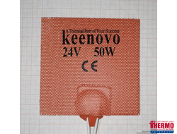 ГИБКАЯ НАГРЕВАЮЩАЯ ПЛАСТИНА 50 ВТ 24 В (100Х100) KEENOVO