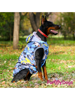 Куртка для собак крупных пород Камуфляж