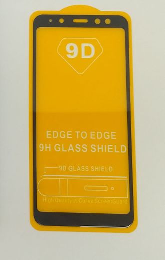 Защитное стекло для Samsung Galaxy A5 (2018) черное